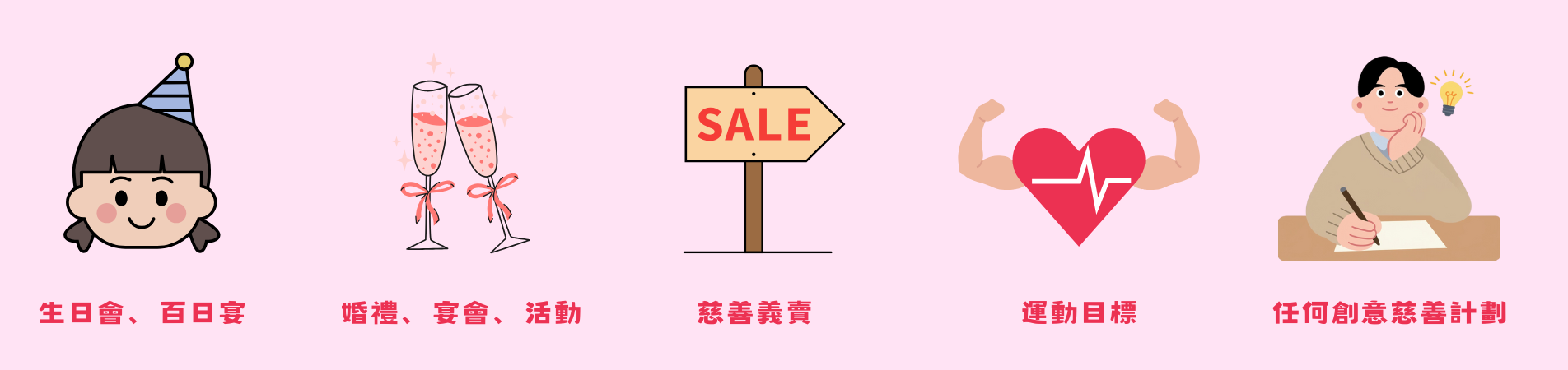 本頁圖片/檔案 - 6